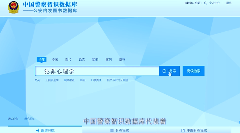 640 (1).png 640 (1).png