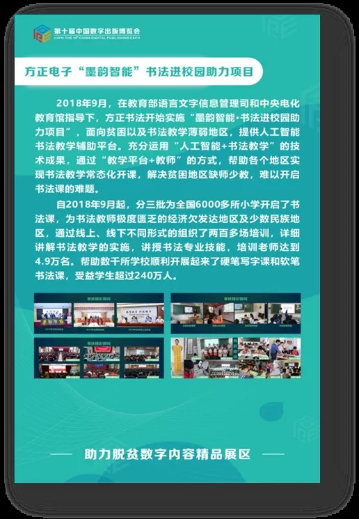 640.webp (4).jpg 640.webp (4).jpg