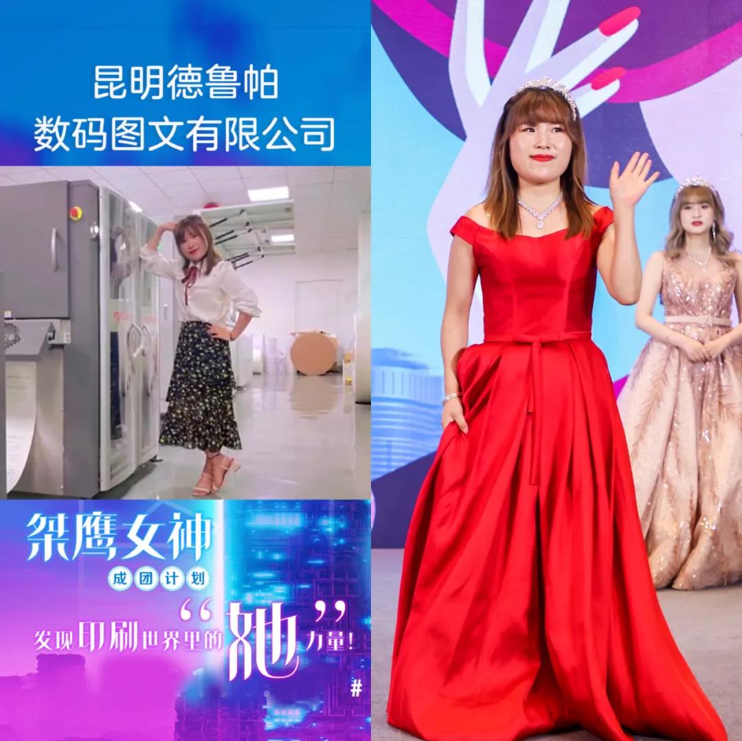 微信圖片_20210629171211.jpg 微信圖片_20210629171211.jpg