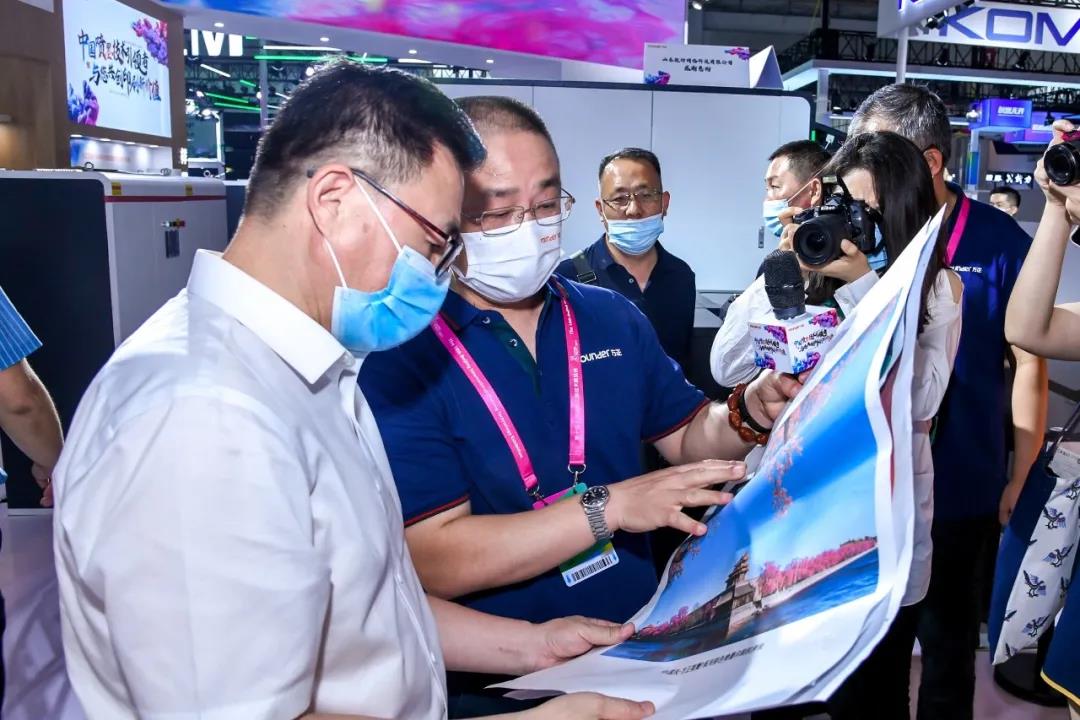 微信圖片_20210629173538.jpg 微信圖片_20210629173538.jpg